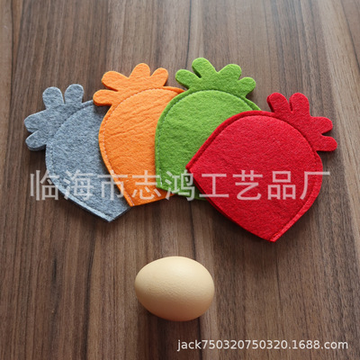 Easter Chicken Egg Set Warm Cover 4 Colors Optional 4 Pieces