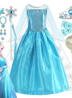 Disney Frozen Elsa Snow Queen Princess Dress Girls Costume H