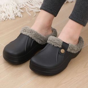 Comwarm New Fuzzy House Slippers For Women Men Winter Waterp