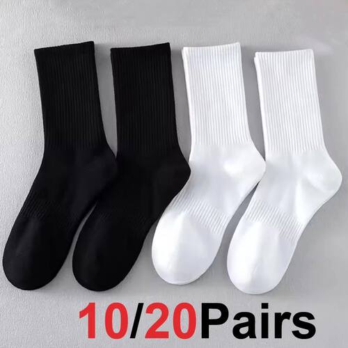 20Pairs Men's Pure Cotton High Socks Classic Black/White Bre