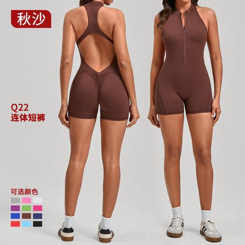No-awkward Line Tight-fit With Zipper Sports Yoga Pants Peac