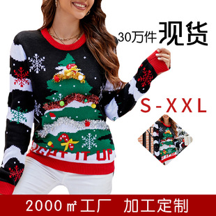 Long Sleeve Christmas Knitted Top 2025 Autumn And Winter Chr