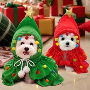 Clothes Dog Shawl Christmas Pup And Pet Cape Merry Cloak