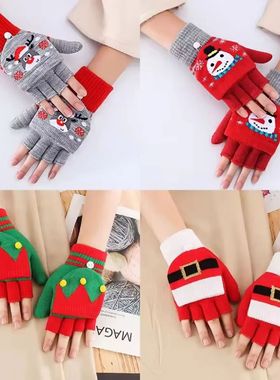 Crochet Flip Top Gloves Winter Women Warm Half Finger Gloves