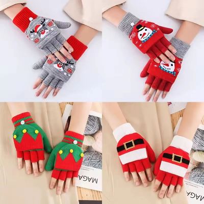 Crochet Flip Top Gloves Winter Women Warm Half Finger Gloves