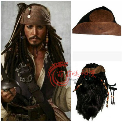 Halloween Movie Pirates Of The Caribbean Captain Jack Jacksp