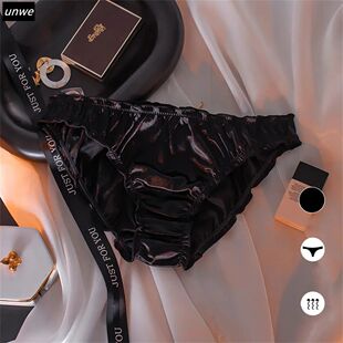 Luster Satin Underwear Women Full Briefs Sexy Ladies Smooth