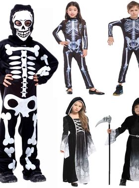 Umorden Halloween Skull Skeleton Costumes Kids Child Scary D