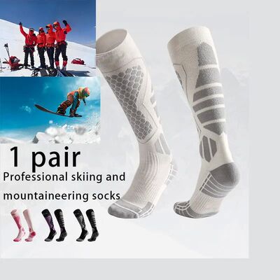 1 pair of new popular ski socks snow hiking socks thickened