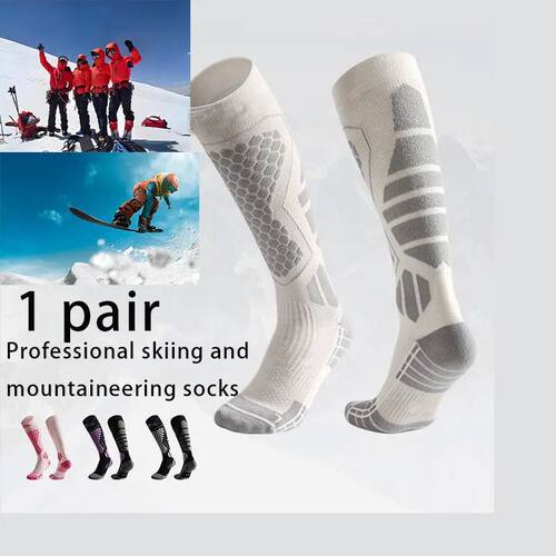 1 pair of new popular ski socks snow hiking socks thickened