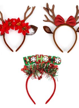 Christmas Headbands for Women Antler Headbands Cute Hairp De