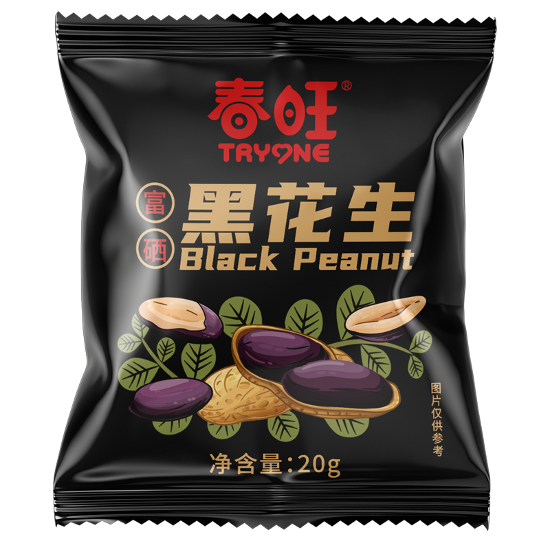 山东特产春旺富硒黑花生大籽花生五香花生米下酒菜随餐小包零食