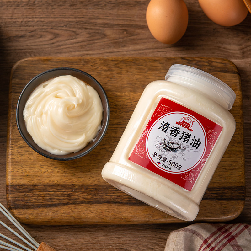 大红门猪油500g瓶装清香猪油河南开封特产家用烘焙炒菜油拌面猪油