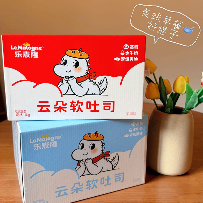 乐麦隆云朵软吐司厚切牛乳面包厚切吐司面包早餐吐司代餐零食