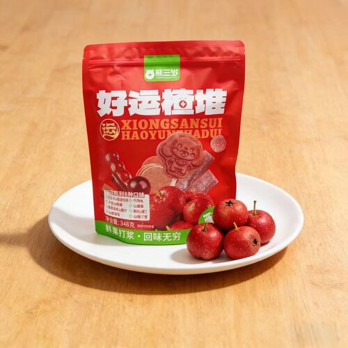 熊三岁KNOPKHT网红好运楂堆混合山楂制品山楂条山楂片山楂棒棒糖