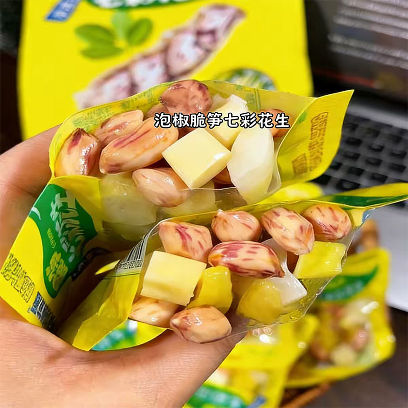 小美的朋友圈泡椒脆笋七彩花生袋装下饭菜泡椒味追剧零食开袋即食