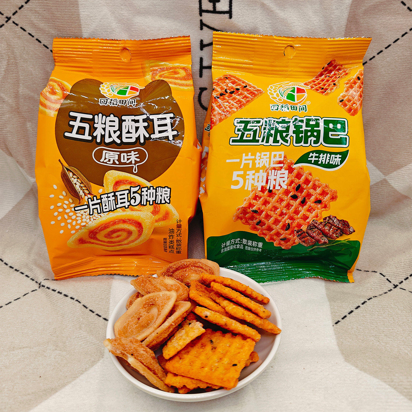 回稻田间五粮耳酥原味猫耳酥辣条猫耳朵5粮香脆休闲零食小吃袋装