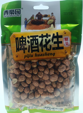 青豪园150克青豪园啤酒花生零食