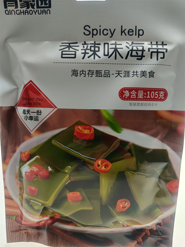 青豪园香辣味海带美味零食