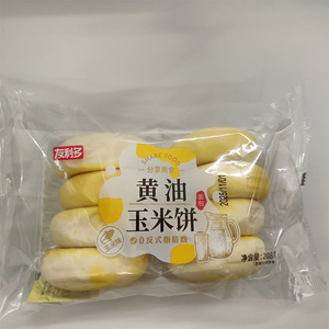友利多蛋奶饼烧饼玉米饼面包