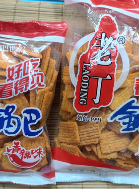 178克88克老丁锅巴香辣味