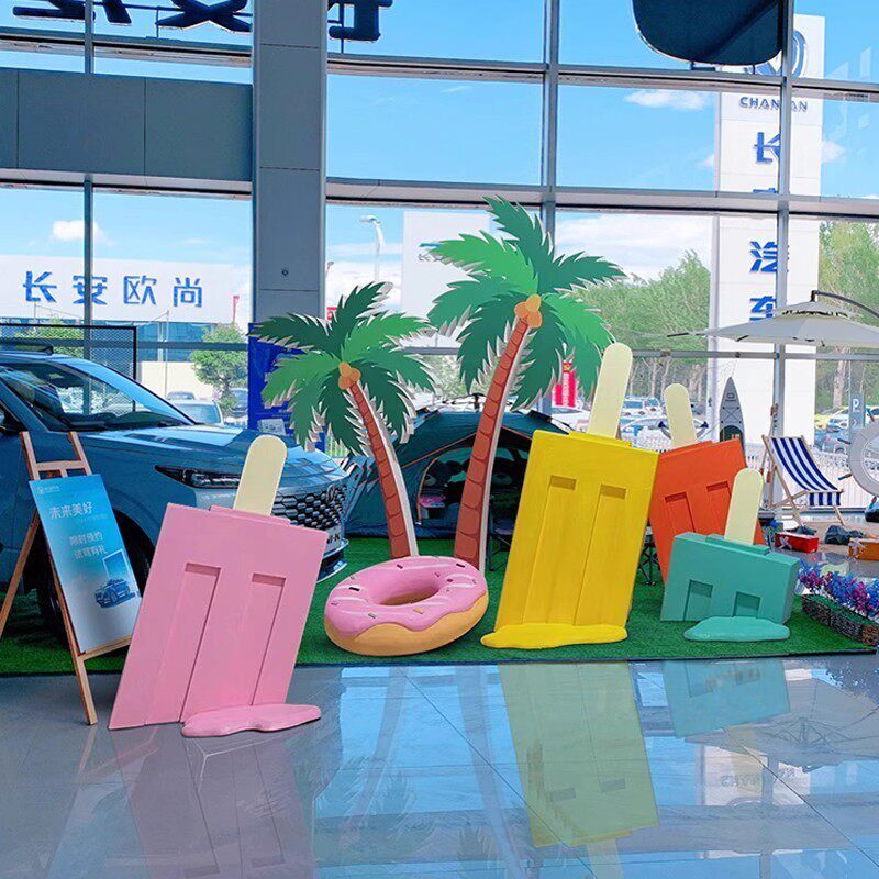 夏季活动陈列布置商场橱窗4s店展厅泡沫雪糕冰淇淋装饰DP氛围美陈