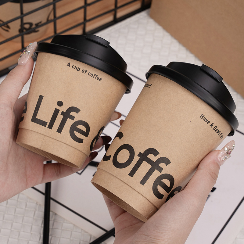 咖啡纸杯一次性咖啡杯子奶茶热饮外带专用打包杯商用带盖定制logo