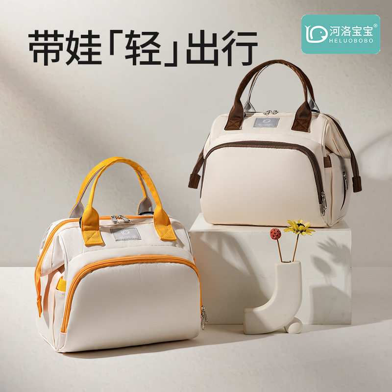 大容量外出母婴妈咪包女手提背包糖果色宝妈手提包婴儿奶瓶保温包,孕妇装/孕产妇用品/营养,妈咪包/袋,淘宝优惠券,粉丝福利购,淘宝优惠卷