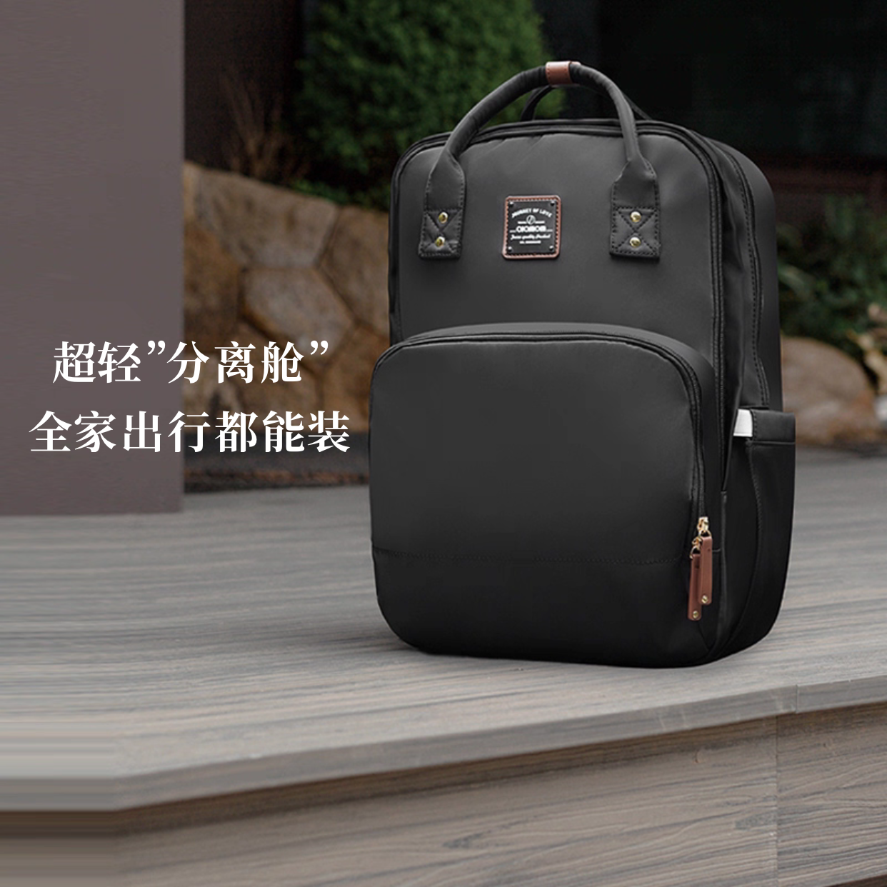 ALAMOM2025新款妈咪包大容量多功能母婴待产包轻便外出双肩包防水