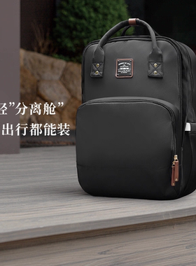 ALAMOM2025新款妈咪包大容量多功能母婴待产包轻便外出双肩包防水