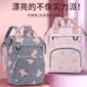 新款 兔子妈咪包带娃轻便出行包大开口便捷母婴包奶瓶铝箔保温母婴