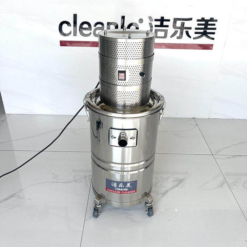 洁乐美GS-1230W无尘室吸尘器1200W洁净车间除尘HEPA滤芯多层过滤