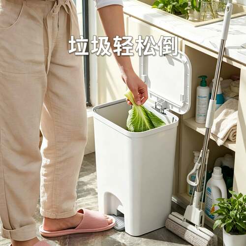 脚踏垃圾桶双开盖家用大号脚踩方形带盖手按卫生间客厅厨房垃圾桶