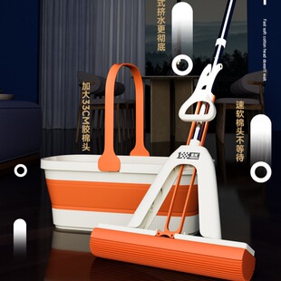 索邦海绵拖把2025新款家用一拖净干湿两用吸水免手洗胶棉头墩拖布