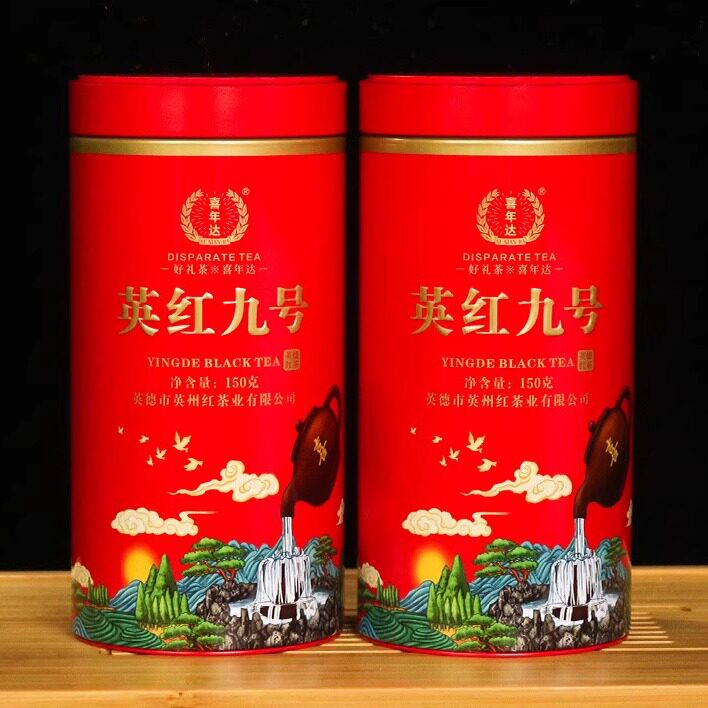 广东特产英德红茶英红九号罐装9号散茶趣园茶叶