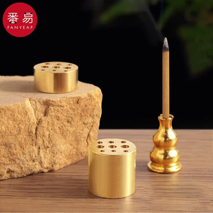 香座葫芦简单两用九孔插禅意线香盘香托迷你香炉室 香插A1P801