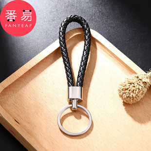 钥匙扣E1pq301-防丢汽车钥匙链创意男女编织绳子钥匙扣挂书包