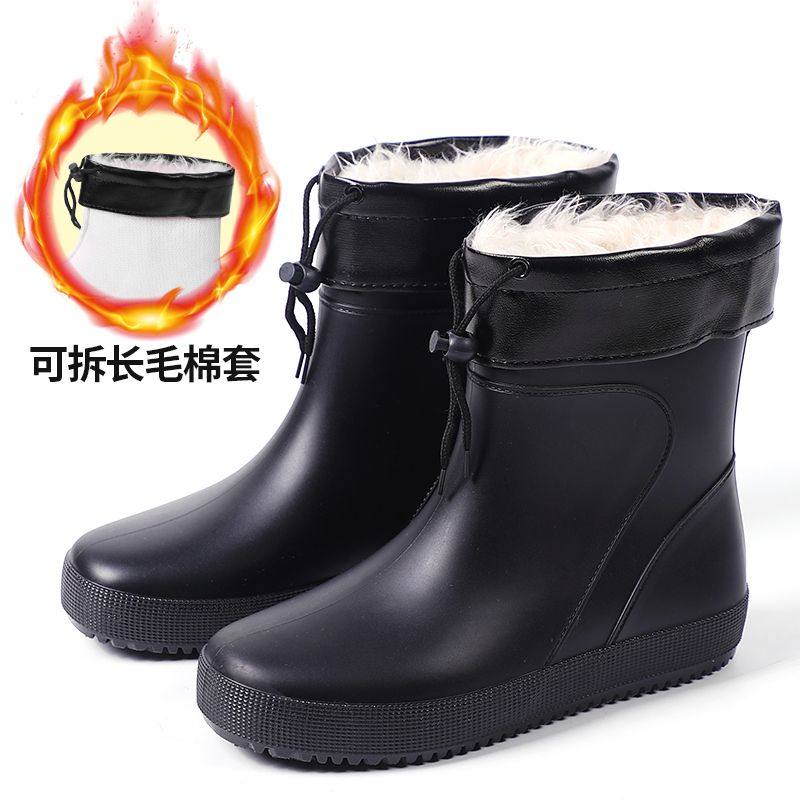 厨房防滑冬季雨鞋加绒保暖可拆水鞋男士防滑防水加厚耐磨防滑防水