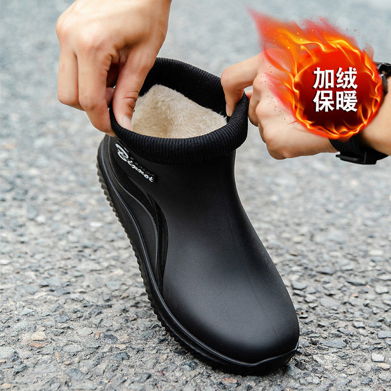 德国品质时尚雨鞋男款冬季加绒短筒雨靴厨房工作胶鞋男士洗车钓鱼