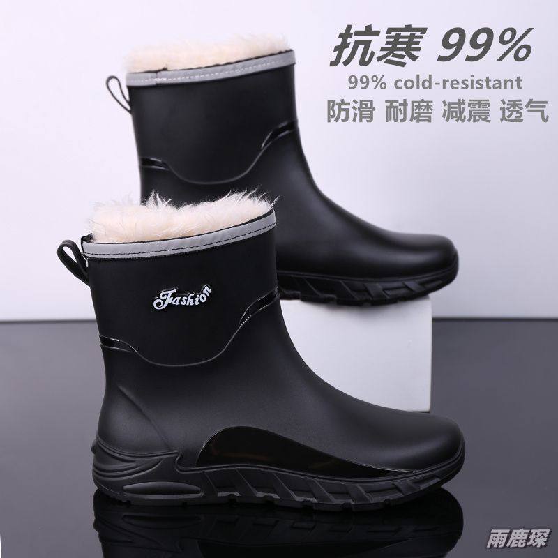 德国品质雨鞋男款防滑防水中筒轻便雨鞋钓鱼厨房骑手软底保暖加棉