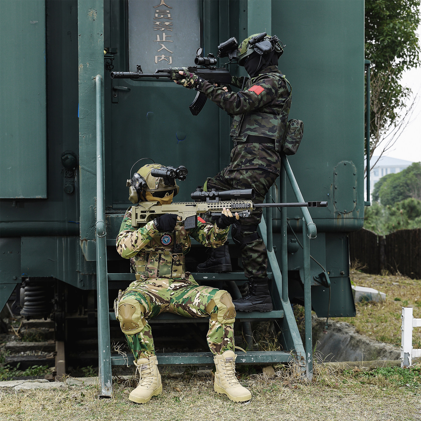 儿童迷彩服套装军训服男女童户外战术特种兵长袖表演服迷彩演出服
