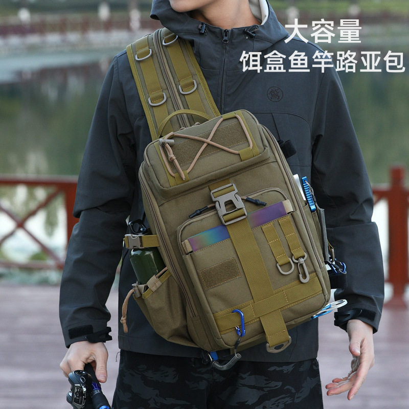 男士胸包户外迷彩钓鱼包单肩双肩