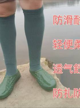 水田防滑泥鞋插秧赶海软底袜子沙滩轻便护脚透气农田专用软底水鞋