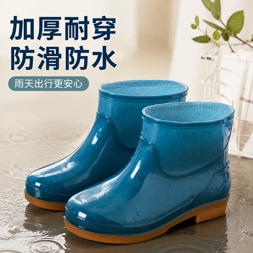 女士雨鞋成人短筒加绒雨靴低筒厨房胶鞋耐磨防水防滑水靴加厚户外