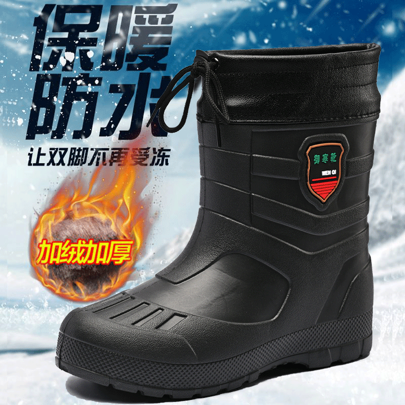东北户外加绒加厚防水雪地靴男中筒钓鱼鞋保暖靴冰钓洗车靴子棉鞋