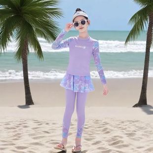 洋气甜美 泳衣儿童女孩2025新款 分体长袖 长裤 防晒速干小中大童套装