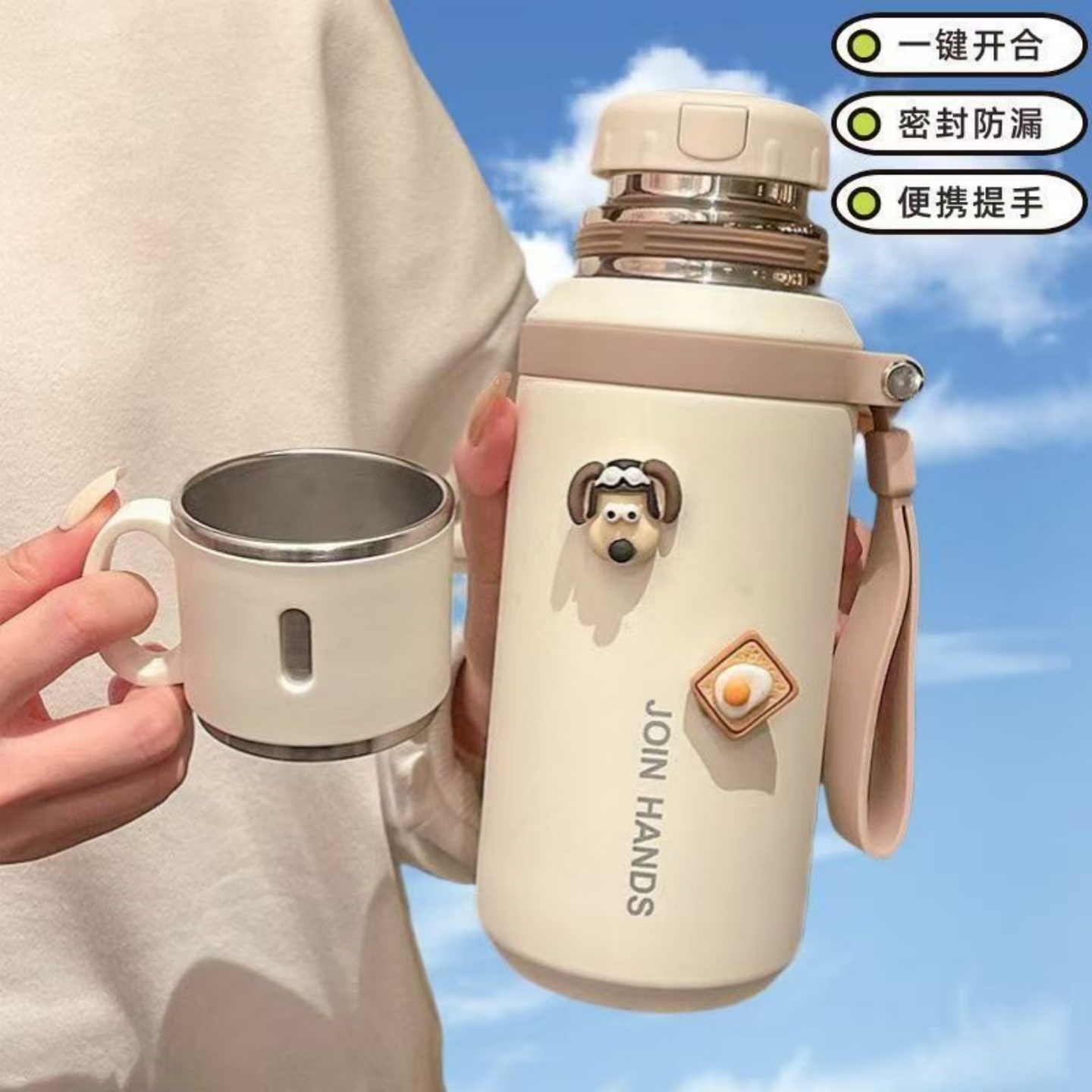 316不锈钢保温杯女生2024新款高颜值带盖泡茶可爱水杯子学生专用