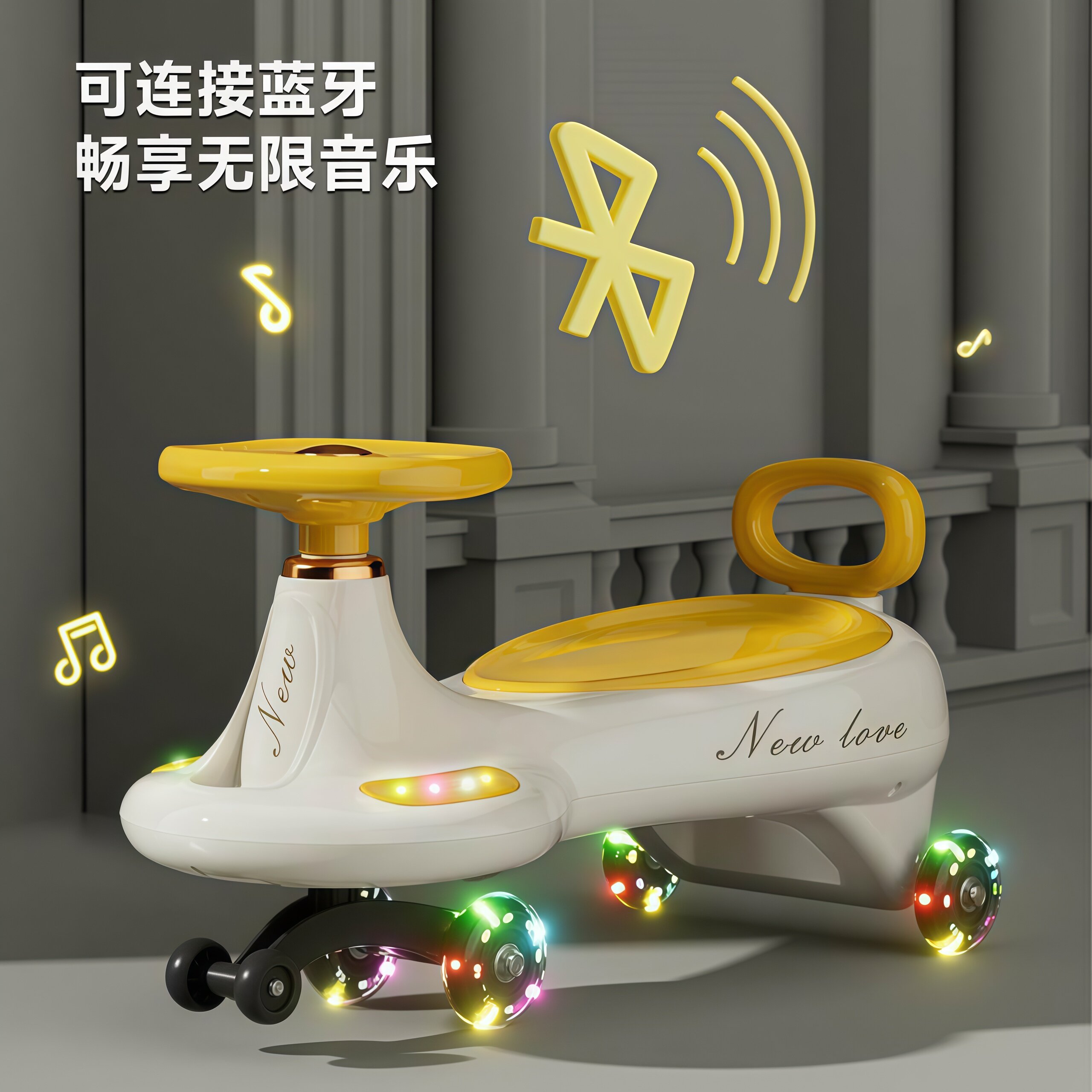 【耐用】儿童耐造扭扭车防侧翻