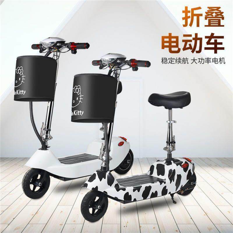【耐用】小型便携折叠通勤电车