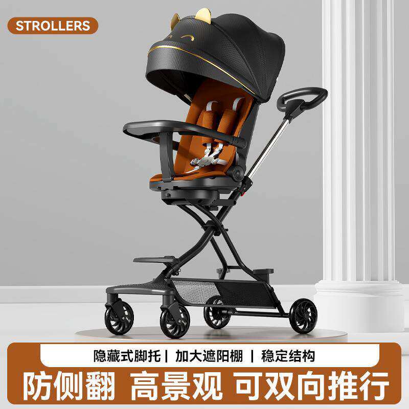 超轻便新款高景观婴儿推车可坐可躺溜娃神器可折叠宝宝出行遛娃车 - 梵希贝途童车品牌店出品